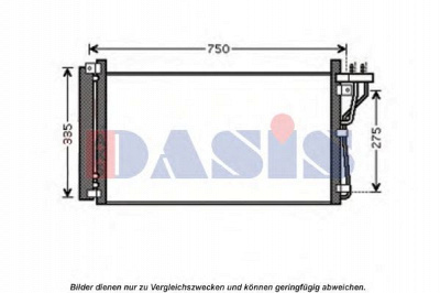 AKS DASIS 562019n -  Конденсатор, кондиционер